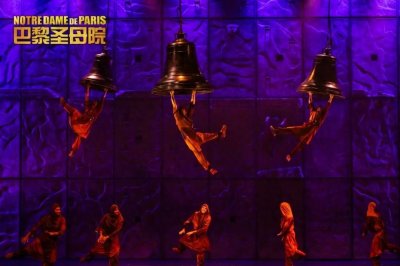 ​二十余载盛演不衰 《巴黎圣母院》将在青岛上演