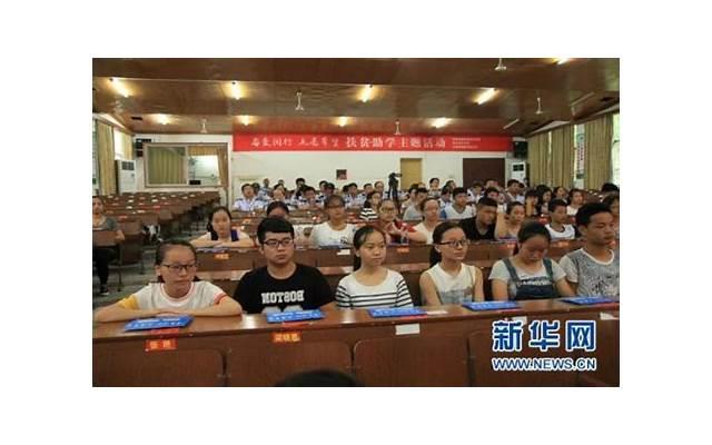 学心理学的人心理有问题吗 学心理学的人心理有问题吗