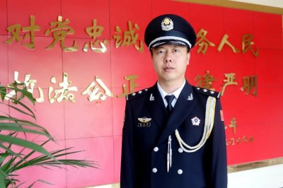 ​【身边的先进典型】杨小磊：经侦战线的“硬核侦查员”