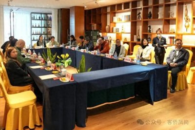 ​东莞凤岗：专家支招助力文旅产业高质量发展