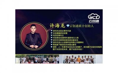 ​你要发大财了，生 肖兔，提前恭喜你，你最近要转大运，发大财！