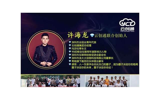 你要发大财了，生 肖兔，提前恭喜你，你最近要转大运，发大财！