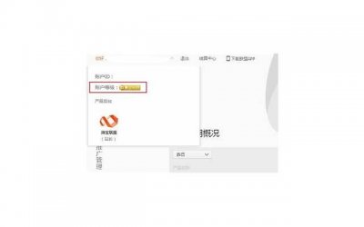 ​陈翔六点半演员（陈翔6点半演员表汇总）