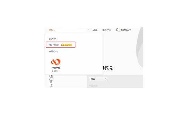 陈翔六点半演员(陈翔6点半演员表汇总) 陈翔六点半演员(陈翔6点半演员表汇总)