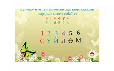 ​法律当中规定家暴犯法吗？