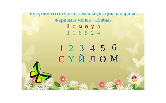 法律当中规定家暴犯法吗？