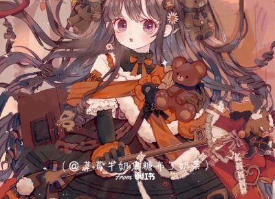 ​弗雷效应是什么