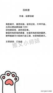 ​强推！「古言暗恋文」愿所有的暗恋成真，幸福美满