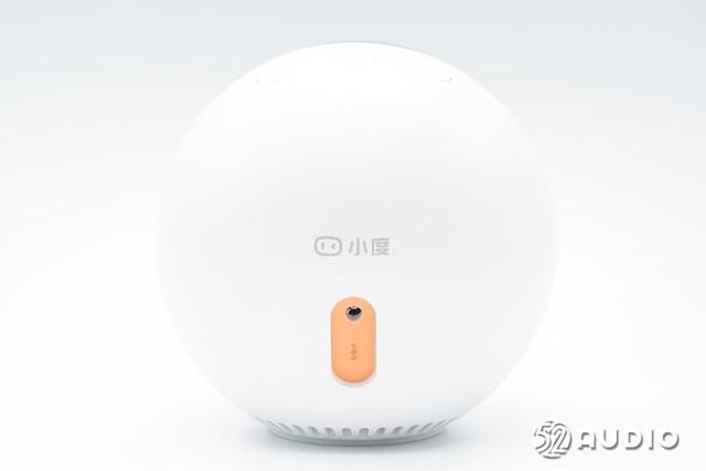 智能闹钟设置教程(小度智能闹钟拆解)(12)