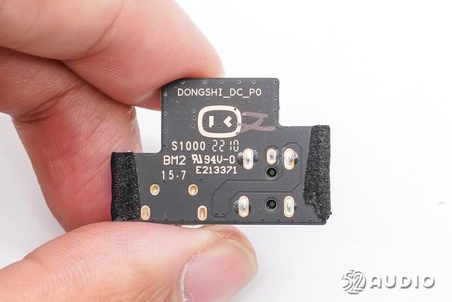 智能闹钟设置教程(小度智能闹钟拆解)(67)