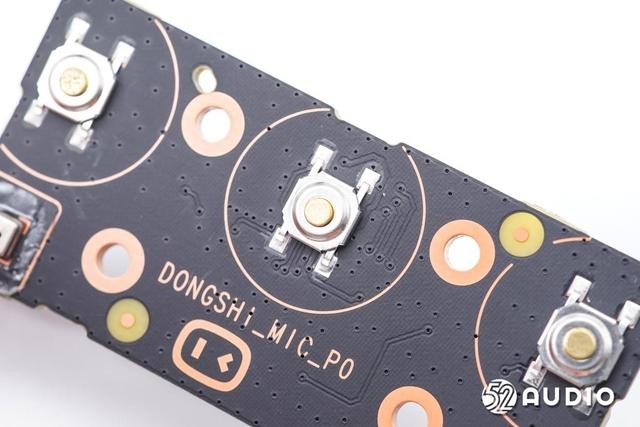 智能闹钟设置教程(小度智能闹钟拆解)(72)