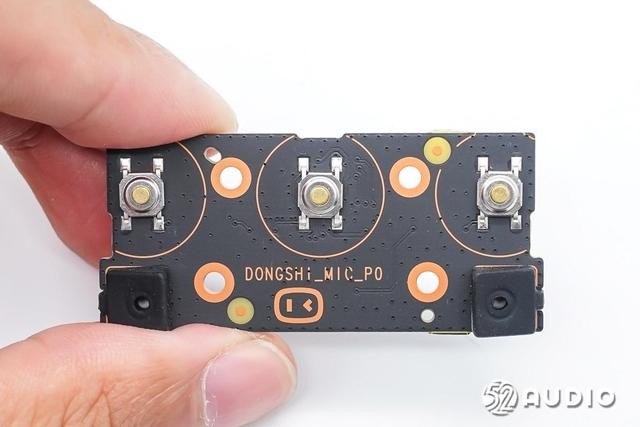 智能闹钟设置教程(小度智能闹钟拆解)(70)