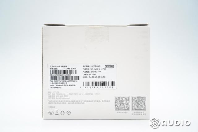 智能闹钟设置教程(小度智能闹钟拆解)(4)