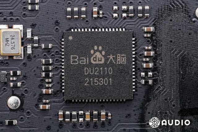 智能闹钟设置教程(小度智能闹钟拆解)(41)