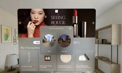​美妆品牌Laura Mercier推出Vision Pro奢侈美妆购物应用