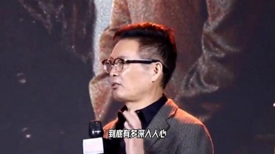 ​白羽摘雕弓接受访谈