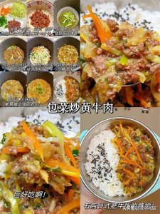 ​宝宝最爱吃的15道家常饭菜来了！营养美味，好吃！