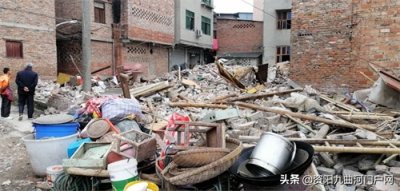 ​轨道交通资阳线苌弘广场站民房拆除工作有序进行中