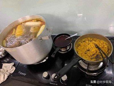 ​越南米粉的做法步骤