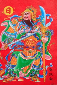 ​秦叔宝和尉迟恭为什么是门神