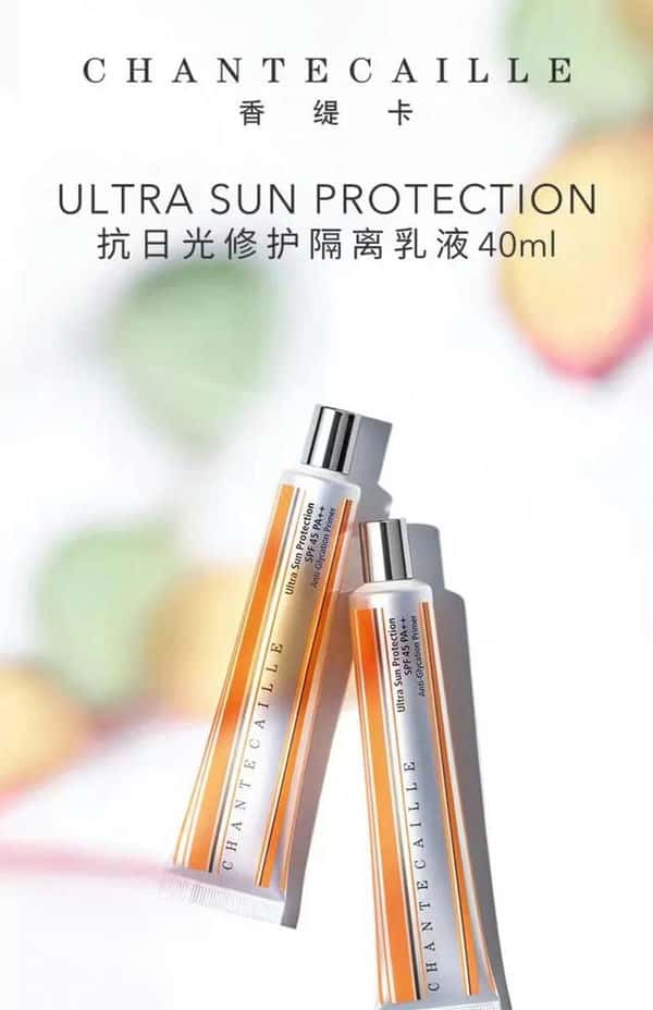 性价比高的防晒霜品牌(什么防晒霜好用)