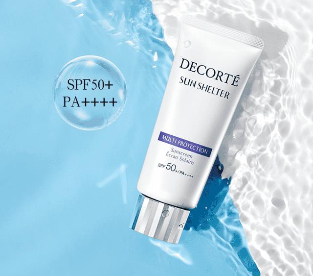 性价比高的防晒霜品牌(什么防晒霜好用)