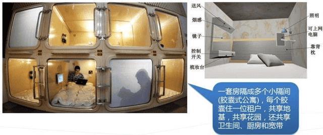 docker是谁(docker是干什么的)