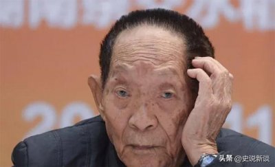 ​水稻之父袁隆平有了新的身份 水稻之子袁定阳