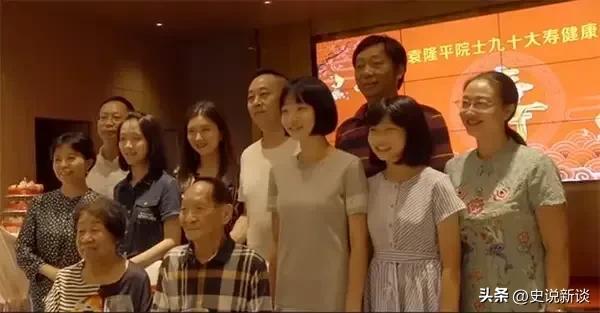 水稻之父袁隆平有了新的身份 水稻之子袁定阳(11)
