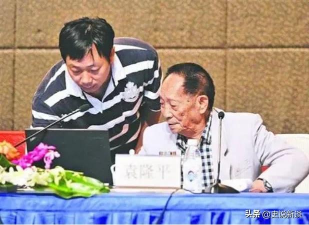 水稻之父袁隆平有了新的身份 水稻之子袁定阳(8)