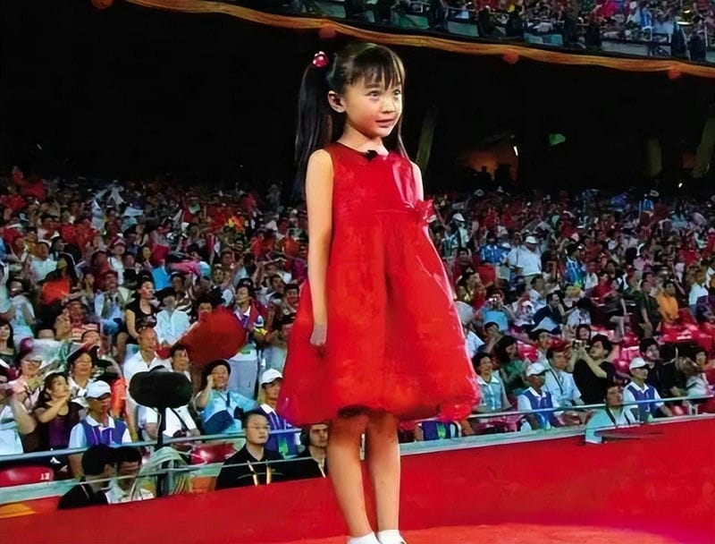 林妙可简历（林妙可个人简介及资料）