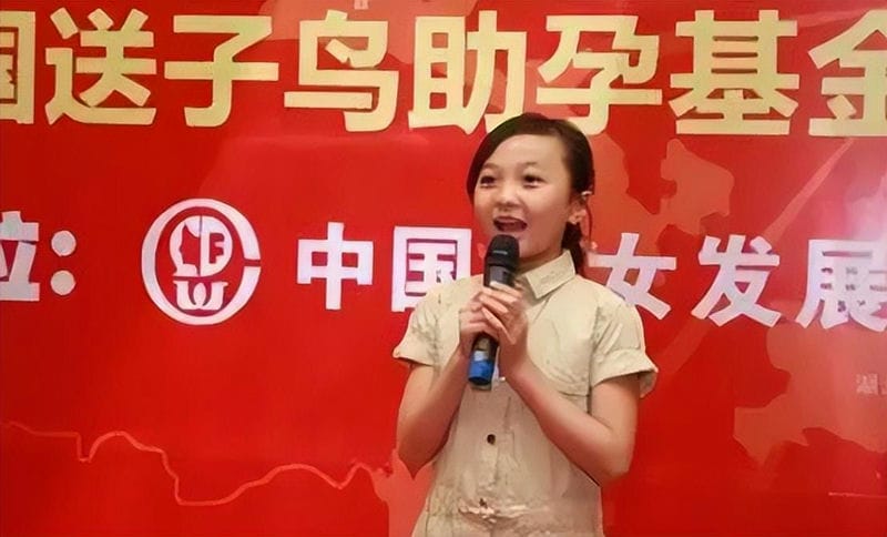 林妙可简历（林妙可个人简介及资料）