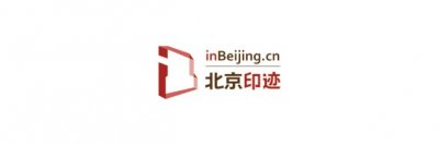 ​北京国子监的秘密