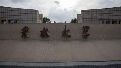 ​车辆工程专业“国内闻名”的10所大学，清华、吉大第一