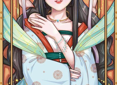 ​《女巫爱情》