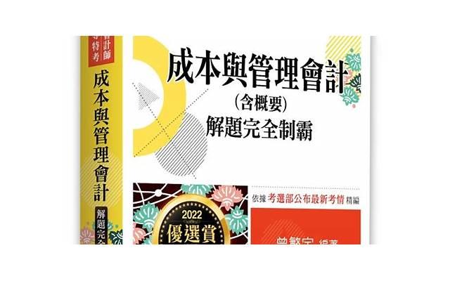 阿拉斯加雪橇（带你了解真正的阿拉斯加雪橇犬）