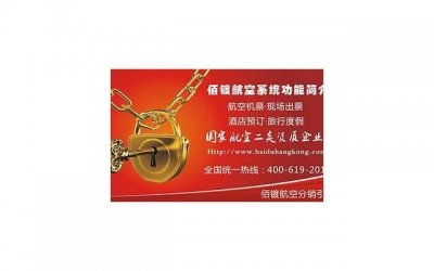 ​前男友想复合的暗示