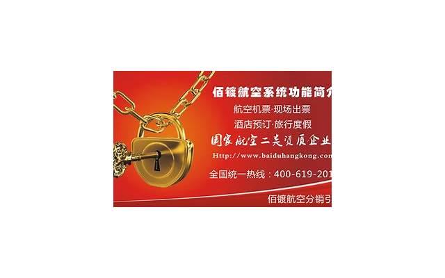 前男友想复合的暗示