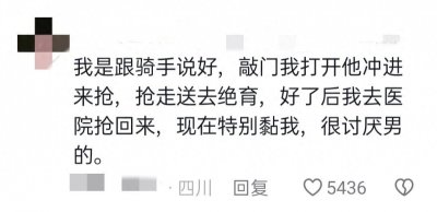 ​给猫咪绝育一定要演戏，要不然它会记恨你