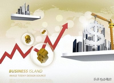 ​股市早8点丨特别提醒：今上午10:00