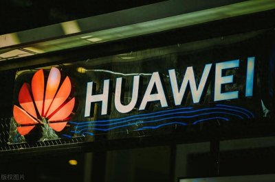 ​华为的发展历程，你知道多少？