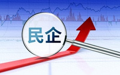 ​国企员工收入大提升：基础工资、工龄工资、绩效全覆盖！