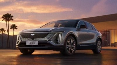 ​上汽通用凯迪拉克品牌联合Costco开市客推出购车权益