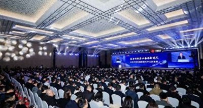 ​浙江联通启动数智赋能新质生产力计划