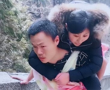 ​16年前，那翻墙追男友摔残废，等男友回来娶她的山东女孩，怎样了