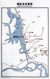 ​高邮战役“中日”最后一战，日伪军败因与我军制胜之道