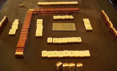 ​麻将十赌九赢的小秘方