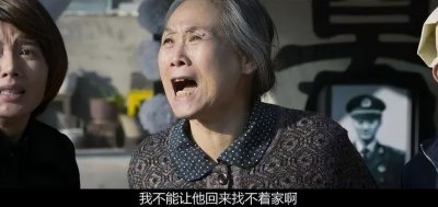 ​“河南老太太”苇青：58岁开始拍戏，73岁票房百亿，她的励志人生