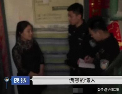 ​旧案纪实：内蒙古赤峰 愤怒的情人从恩爱到猜疑再到持刀行凶