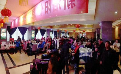 ​新洛阳信息港举办“2020年迎新春年会”